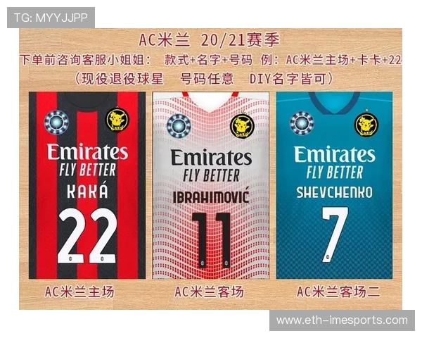 足球球星地垫制作工艺解析及创意设计理念分享